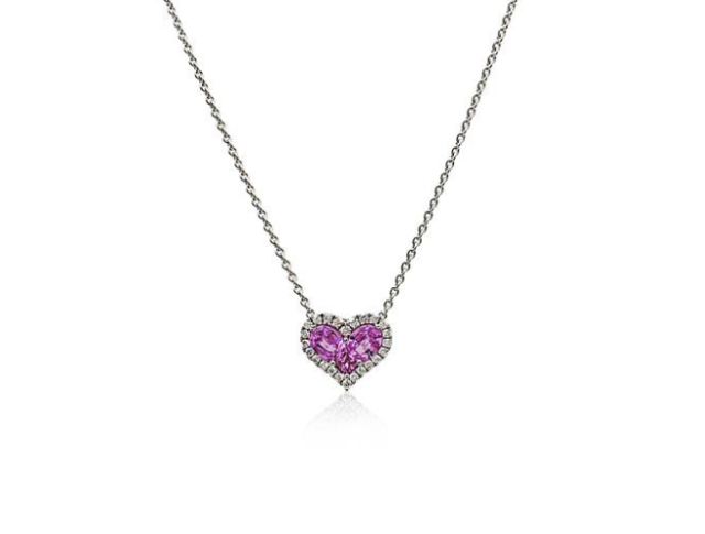 Spark 18K White Gold Halo Heart Pendant Necklace, Featuring 2 Oval and 1 Princess Cut Pink Sapphires =.76ctw, Accented with 24 Round Diamond s=.12ctw, G-H Color, VS Clarity